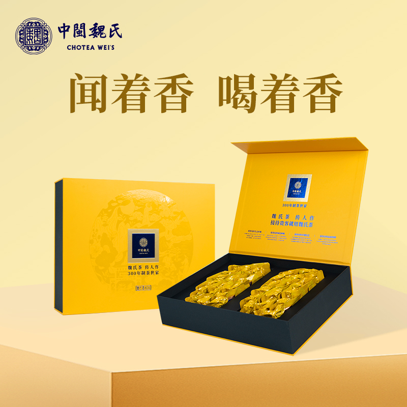 魏氏香K06 安溪铁观音 正宗兰花香 300年制茶世家 240克（7.5克*32泡）