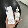 科颜萃b5保湿精华 商品缩略图1