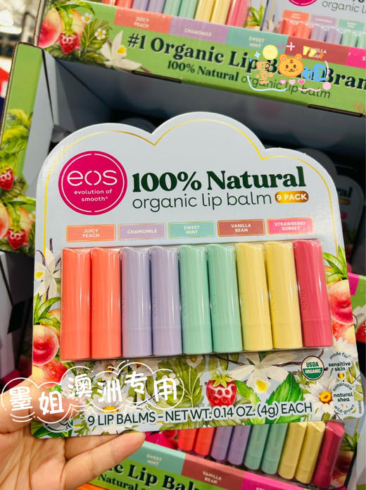 【圣诞套装】各种护肤品礼盒兰蔻雅诗兰黛fresh馥蕾诗欧舒丹Olay修丽可 商品图1