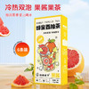 「29.9到手5盒！数款口味」蜜桃乌龙柠檬蜂蜜西柚茶乌梅子酱杨枝甘露青桔柠檬百香果酱茶饮零食 商品缩略图3
