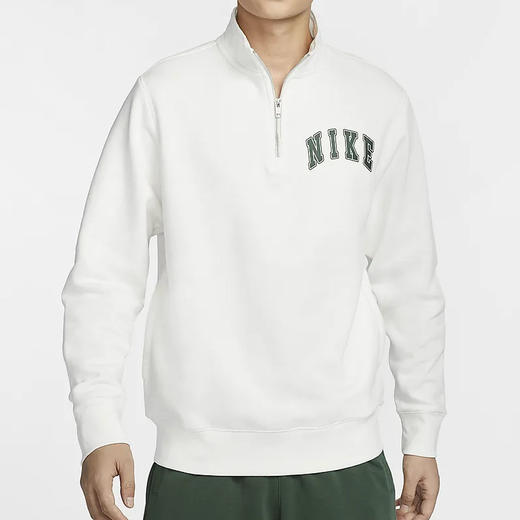 FZ0874-133 商品图0