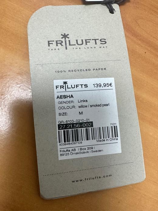 瑞典Frilufts专业户外羽绒睡袋木乃伊款 商品图5