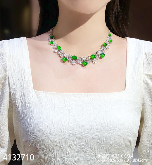 老坑玻璃种帝王绿蛋面套链【4132710】具体价格微信咨询 商品图4