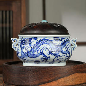 溪兰仰元双耳祥云龙纹香薰炉