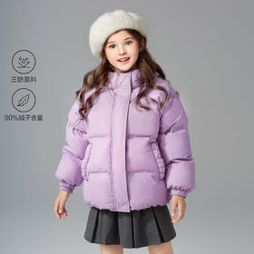 笛莎Deesha女童羽绒服2024冬季新款短款连帽面包羽绒服