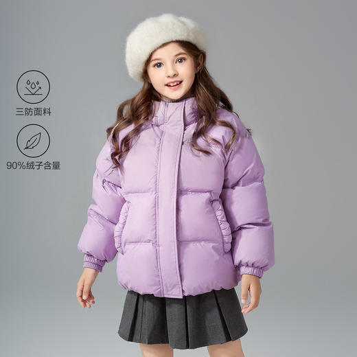 笛莎Deesha女童羽绒服2024冬季新款短款连帽面包羽绒服 商品图0