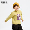 男童软萌提花毛衣冬季新款安奈儿童装实体店同款XB444640 商品缩略图1