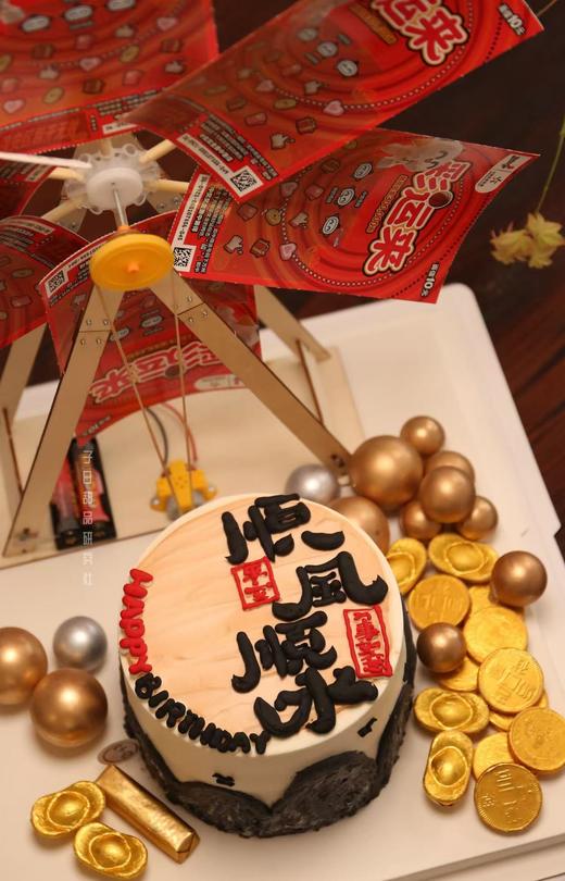 彩票大转盘（提前24小时预定/彩票现金私信客服） 商品图1