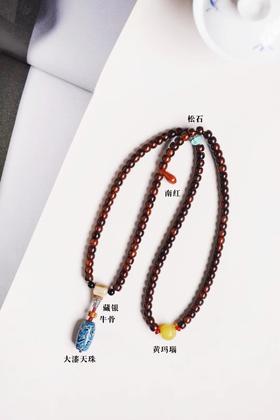 DD海黄原创【靖澄】6x8mm，108颗