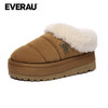 EVERAU机能感面包米其伦厚底一脚蹬女秋冬雪地靴拖鞋UEA2002 商品缩略图4