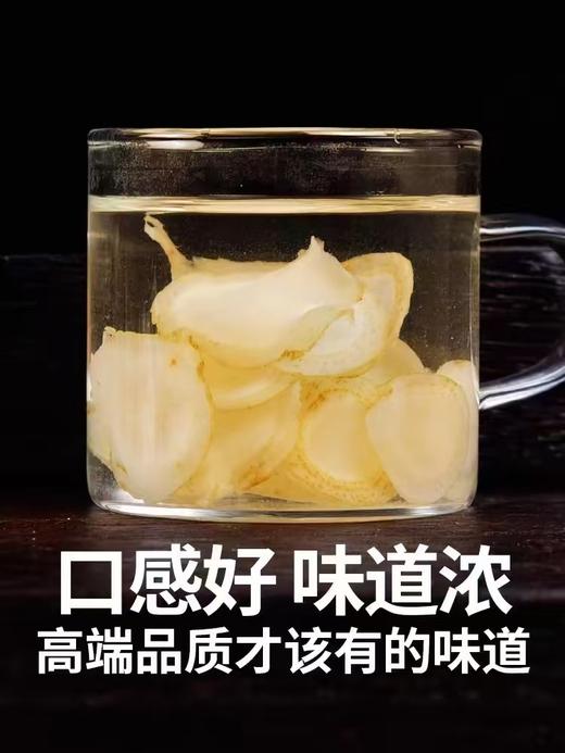 🍥🍯西洋参～又名花旗参，是一种补而不燥，男女老少皆宜的养生佳品。西洋参是一种"性凉"参，其味苦、微甘、性凉，很适合春夏季"凉补" 商品图5