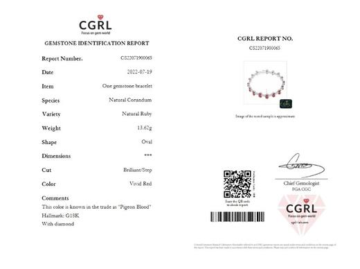 10.01克拉红宝石手链 商品图4