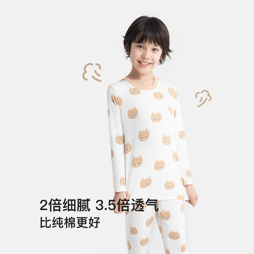 likeuu女童秋衣秋裤套装A类男大童轻薄家居服儿童睡衣LMO142012 商品图2