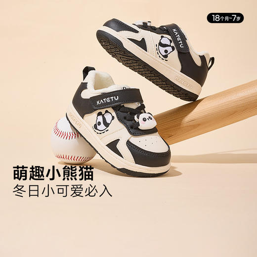 卡特兔儿童板鞋男童2025秋冬新款低帮防滑加绒保暖女童儿童棉鞋 商品图1