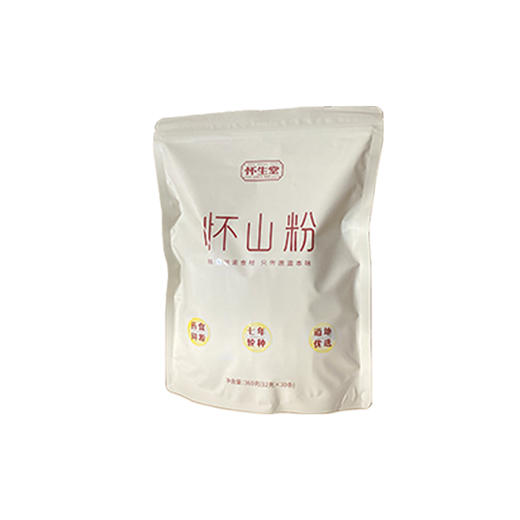 【怀生堂】垆土怀山粉精选河南焦作垆土铁棍山药，复配酶解燕麦、奇亚籽， 古法麸炒自然香 早晚一杯效果更好，每袋360克（30条装） 商品图4
