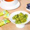 【低GI】DGI抹茶坚果脆每日坚果健康饱腹解馋零食 商品缩略图2