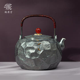 鹤鼎堂银壶于野系列天作石纹肌理汤沸（灰青）（缺货）