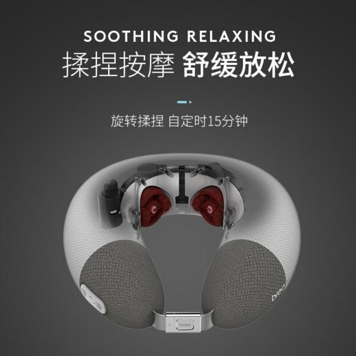 【母亲节礼物】倍轻松ineckAir2颈椎按摩仪加热便携式充气按摩颈椎器家用礼物 商品图5