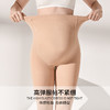 雅黛丽孕妇打底裤袜加绒加厚高腰托腹不掉裆光腿神器连裤袜可外穿 商品缩略图1