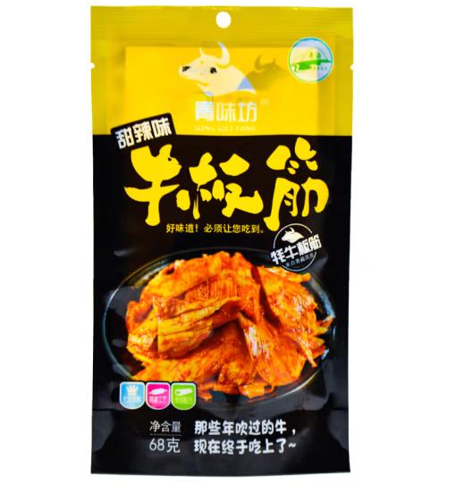 青海牧区牦牛牛板筋 （香辣 甜辣）120g 真牛板筋，富含胶原蛋白质，低脂高蛋白，健康美味又抗衰 商品图0