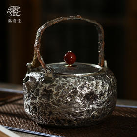 鹤鼎堂银壶于鹤系列望之汤沸搥岩纹（银色）（缺货）