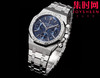 AP新尺寸38mm 热门爱彼 Audemars piguet AP 爱彼 皇家橡树系列26715 表盘尺寸38mm 男女皆可佩戴 商品缩略图1