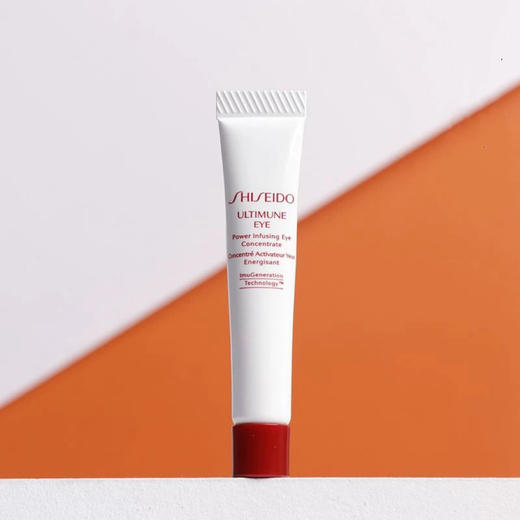 【专柜小样】日本 Shiseido资生堂 红腰子肌活眼部精华 眼霜 5ml 商品图4