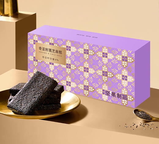 元祖 奇亚籽黑芝麻糕礼盒 商品图0