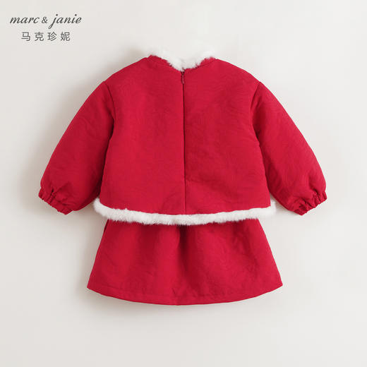 【新中式】马克珍妮女童盘扣仿貂毛拼接套装宝宝冬装新年款241108 商品图1