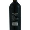 柏漠庄园·至尊红葡萄酒 13度 750mL*1瓶 商品缩略图1