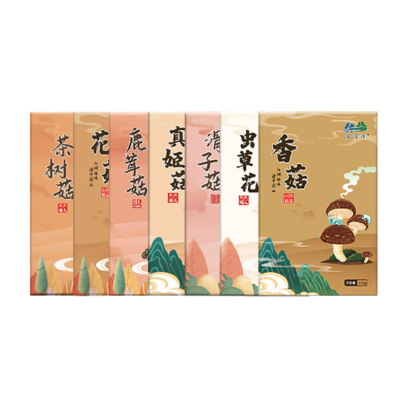山海情什锦干货组合KBJ200-2415（仅限福建省内包邮）