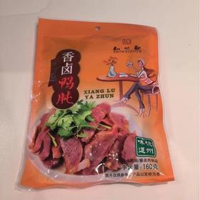 香卤鸭肫（中包装） 160g/袋