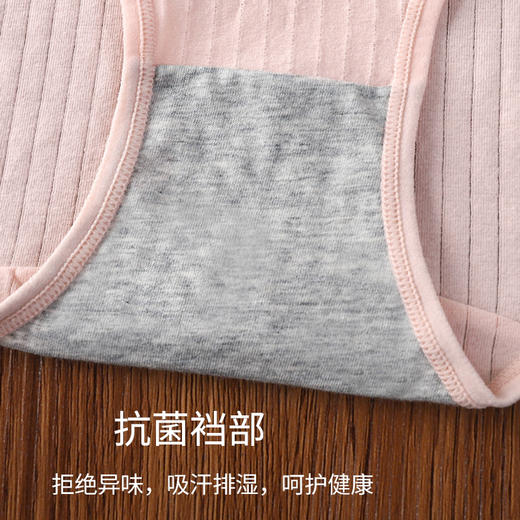 【让肌肤随时随地自由呼吸】纯棉高腰印花女士内裤 收腹提臀抗菌内裤 纯棉条纹高腰女士三角裤 商品图3