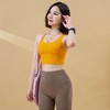 跃牌【瑜堂系列】固定胸垫防震瑜伽美背条纹后背交叉细肩带运动背心 JYTN011 商品缩略图0