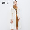 EITIE爱特爱冬季新款时尚加厚保暖连帽羽绒服长款外套7611309 商品缩略图1