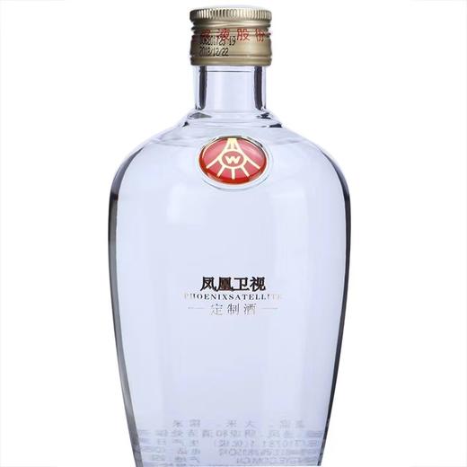 五粮液凤凰卫视精品定制酒 500ml*6瓶 商品图2