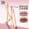 稚优泉顺滑勾勒唇线笔雾感塑唇立体显色顺滑勾画哑光雾面唇笔一体 商品缩略图0