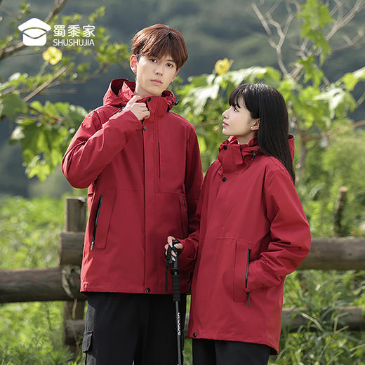 【轻量硬壳户外透气三合一冲锋衣】防水防污休闲外套男女同款户外登山服外套 FT408 商品图10