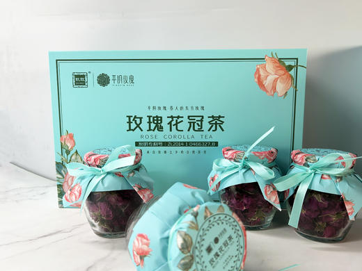 新品花冠茶礼盒60克装（15g*4瓶） 商品图1