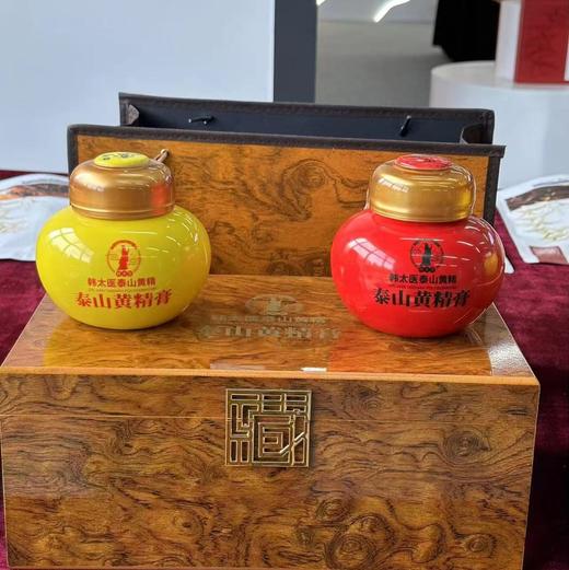 【黄精膏【奕虹泰山溯源-泰山黄精膏】黄精浓缩成膏方日常 直接吃 泡水 泡酒都可以 商品图7