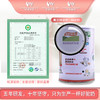 s 旺源儿童纯驼乳粉 新疆有机驼奶粉150克/罐 商品缩略图1