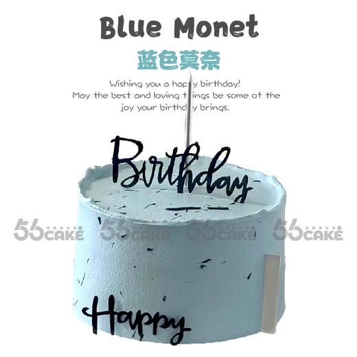 蓝色莫奈 商品图0