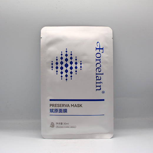珂蓝蜜肌 肌肤医生 芙瑟琳新品赋原面膜30ml*5p纤连蛋白焕新面膜正品包邮补水保湿 商品图3