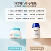 KJ Aveeno 艾惟诺宝贝水凝保湿霜 55g 商品缩略图4