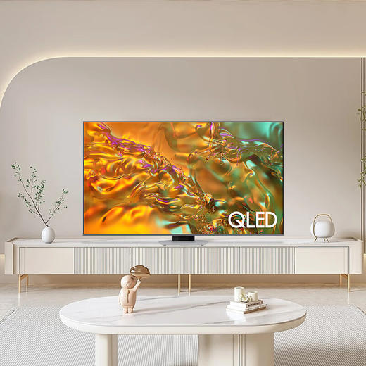 三星（SAMSUNG）Q80D系列AI芯片4K画面影像增强QLED量子点超薄4K全面屏全景声120HZ 游戏智能平板液晶电视65英寸QA65Q80DAJXXZ 商品图4