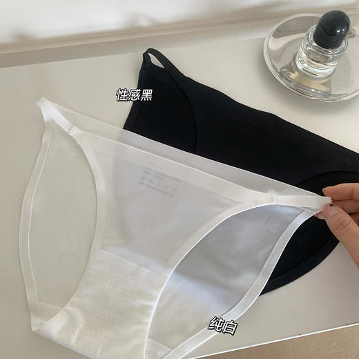 鹿鹿推荐 • 极简无痕！一片式低腰细带女生三角裤无痕内裤【贴身衣物不退换】 商品图4