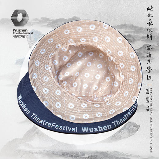 乌镇第11届戏剧节ins遮阳帽户外防晒纪念旅游遮阳四季渔夫帽 商品图1