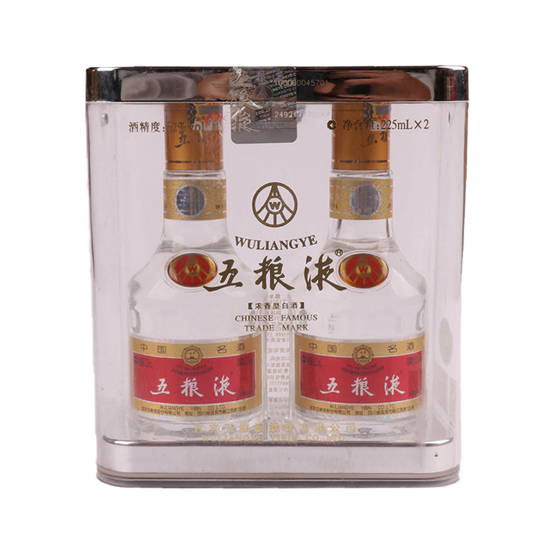 五粮液·七代·双瓶套盒 52度 225mLx2*1套