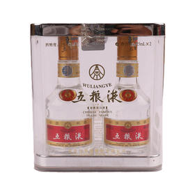 第七代五粮液·双瓶套盒（内含第七代五粮液 52度 225mLx2瓶）*1套