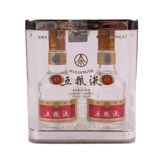 五粮液·七代·双瓶套盒 52度 225mLx2*1套 商品图0